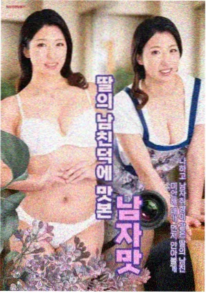 番茄直播悬疑剧第七个证人